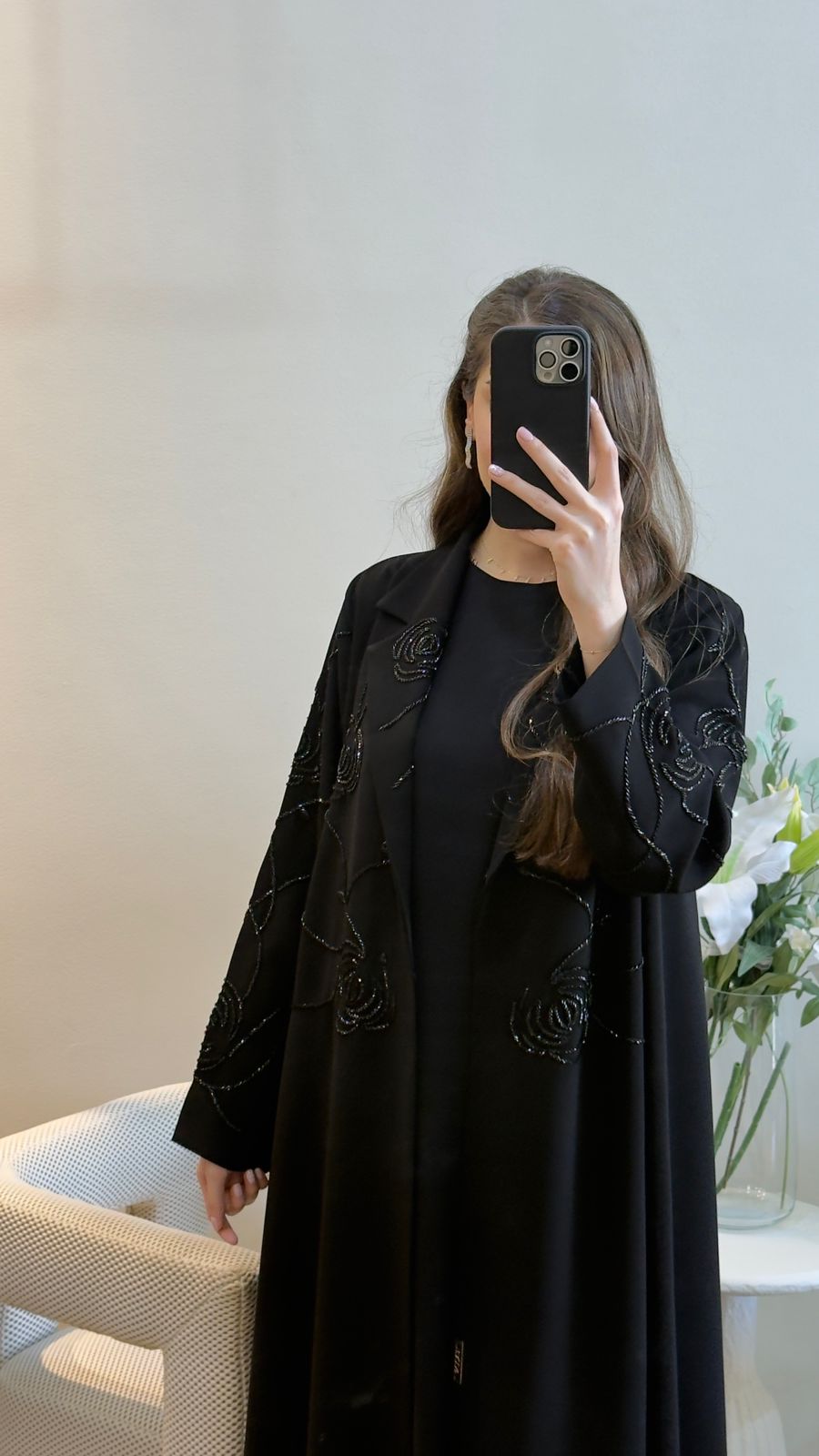 WhatsApp Image 2026-01-20 at 12.01.30 PM (1)