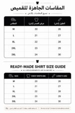 ⁦A200⁩ - الصورة ⁦4⁩